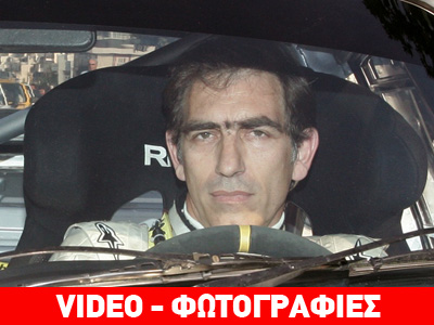 Στη μνήμη του Λουκά…